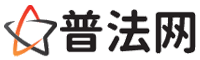 七台河律师网-七台河法律咨询,七台河房产律师,七台河婚姻律师,七台河离婚律师,七台河刑事律师,七台河律师事务所